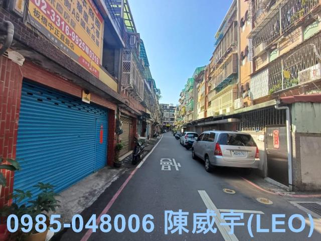 板橋公寓法拍-5