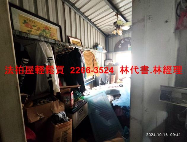 桃園法拍透天-4