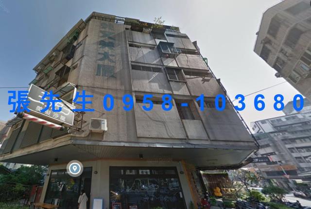 台中西區法拍華廈-2