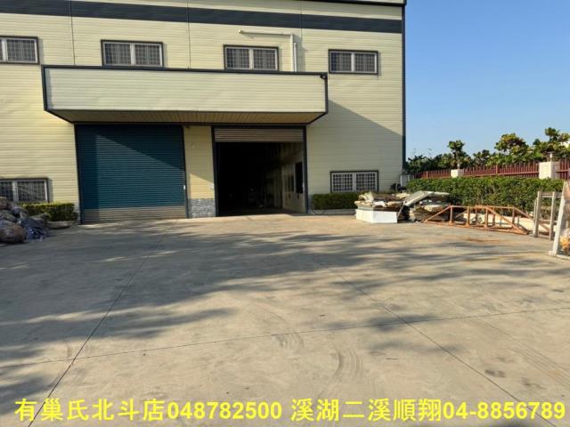 永靖廠房-1