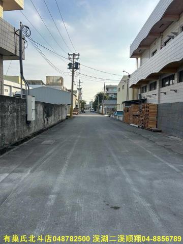 二水廠房-1