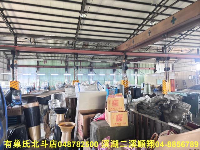彰化廠房-6