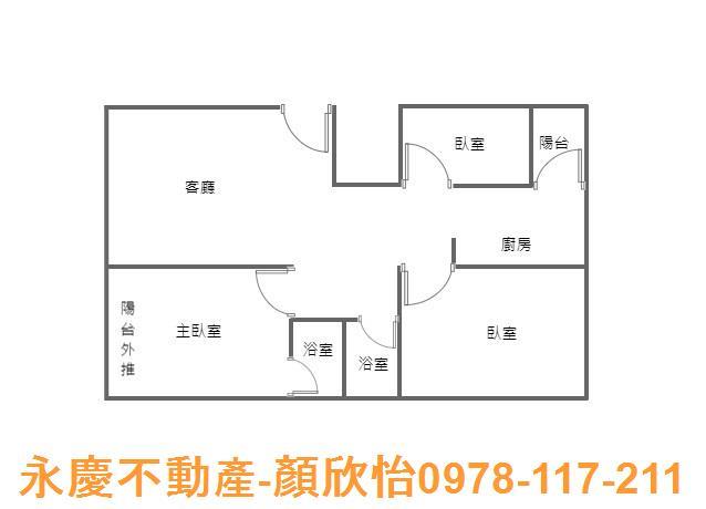 香山大樓-15