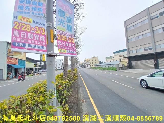 彰化溪湖倉庫-6