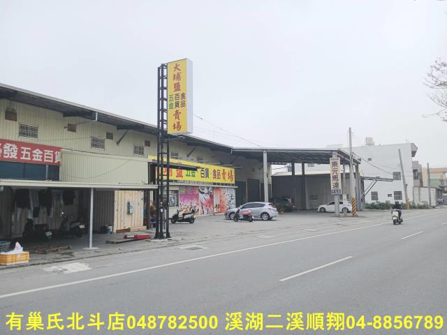 彰化溪湖倉庫-8