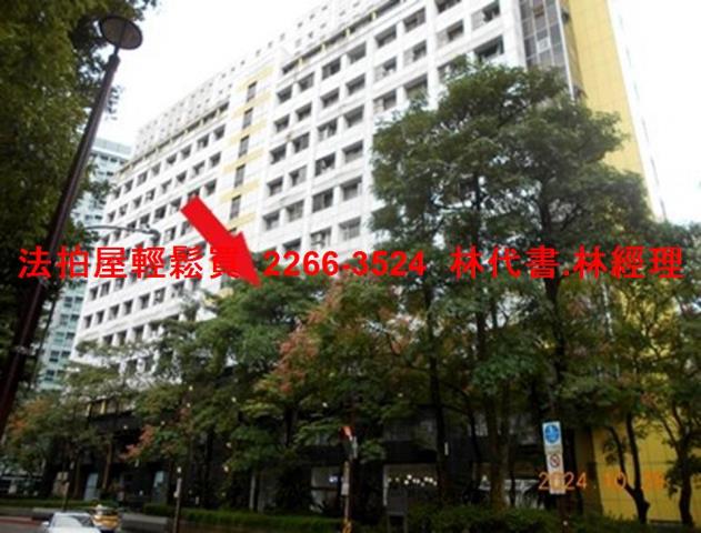 信義區大樓法拍-8