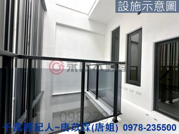 頭份透天-9