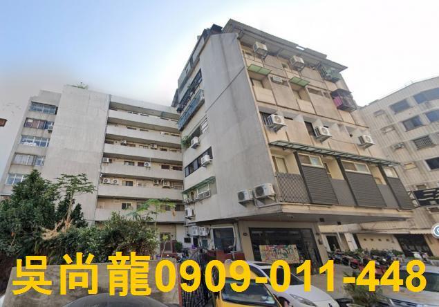 西區法拍華廈-4