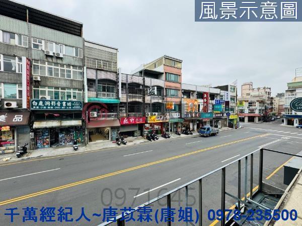 新竹竹北透天-12