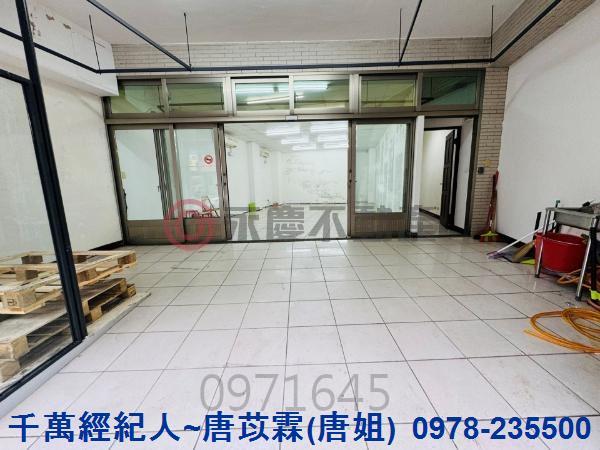 新竹竹北透天-4