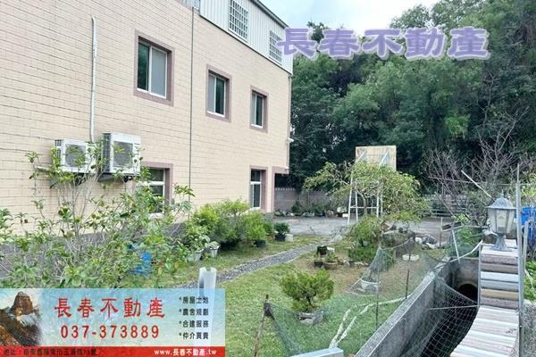 苗栗市透天-3