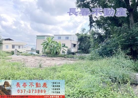 苗栗市透天-5