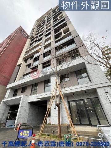 東區大樓-14