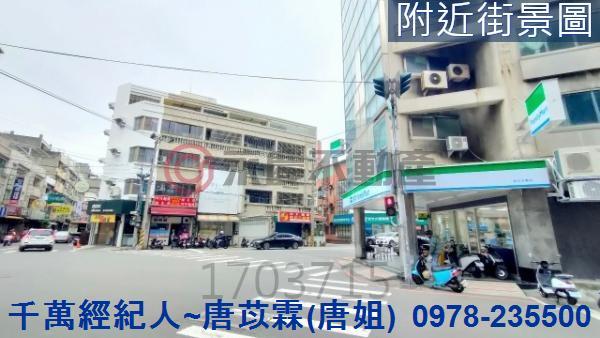 新竹透天-1