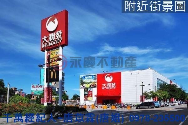 苗栗頭份大樓-4