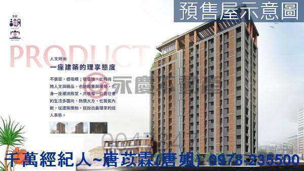 苗栗頭份大樓-5