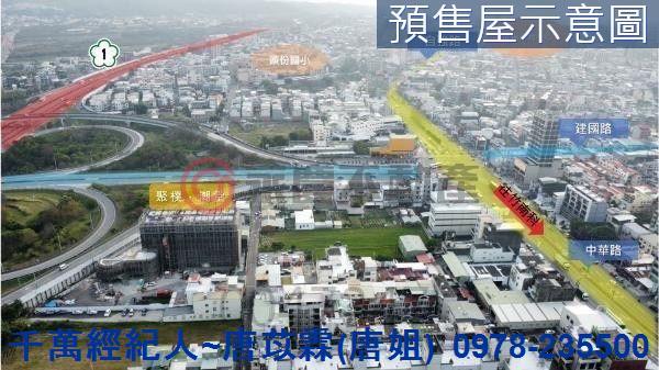 苗栗頭份大樓-7