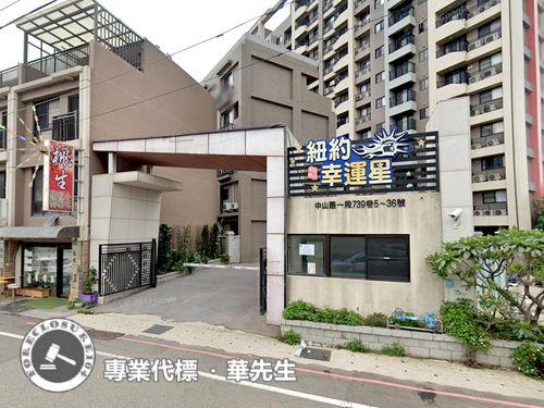 觀音法拍大樓-2