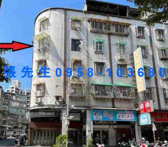 中和法拍公寓-2