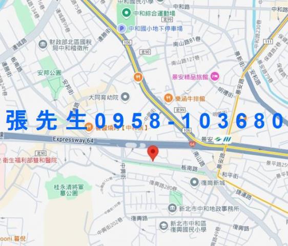 中和法拍公寓-4