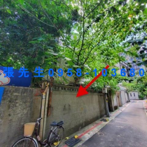 台北法拍公寓-2