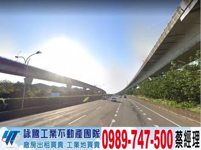 林口廠辦-1