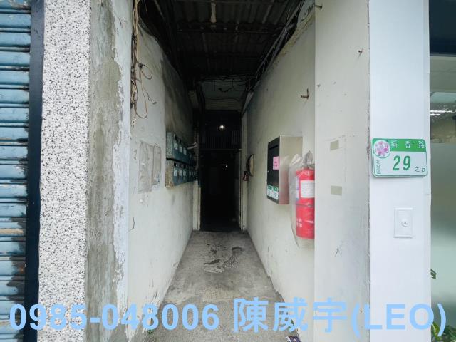 台北法拍公寓-4