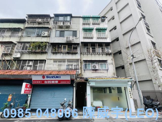 台北法拍公寓-1