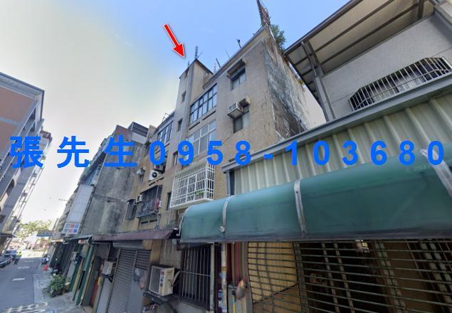 苗栗法拍公寓-1