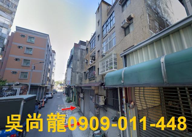 苗栗頭份法拍公寓-2