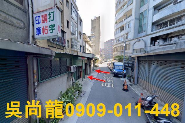 苗栗頭份法拍公寓-4