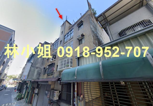 苗栗頭份公寓拍賣-1