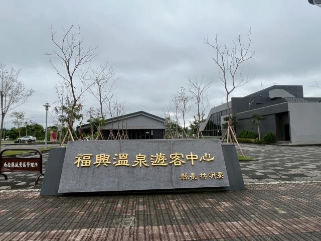 埔里別墅-2