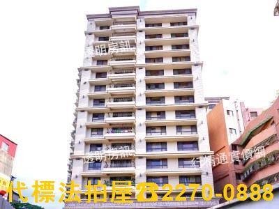 新北大樓法拍-1