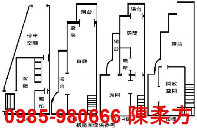 嘉義別墅-1
