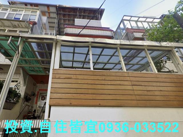 淡水法拍透天-1