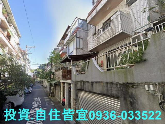 淡水法拍透天-3