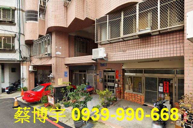 平德路陽光綠第法拍屋