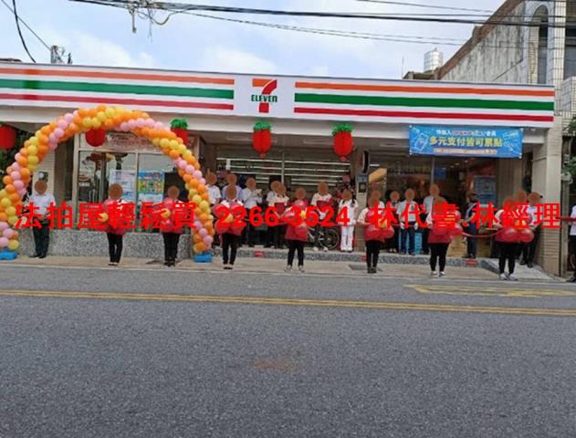 大園華廈法拍-12
