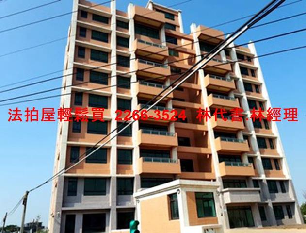 大園華廈法拍-5