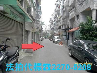 淡水別墅法拍-4