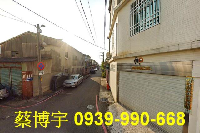民雄集福街法拍屋透天