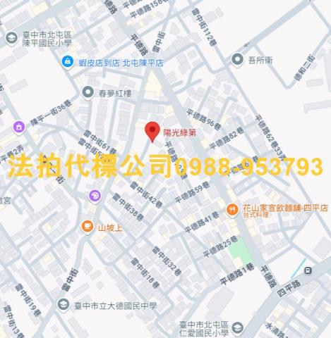北屯法拍大樓-6