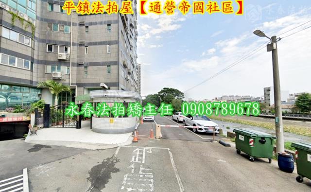平鎮法拍大樓-4