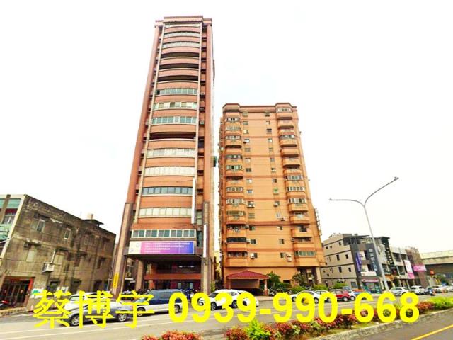 員林市上翔天廈法拍屋