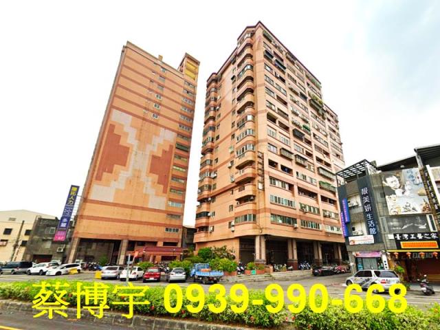 員林市上翔天廈法拍屋