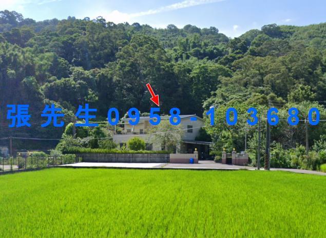 苗栗公館法拍農舍-1