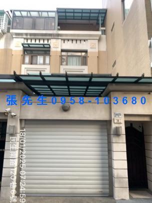 嘉義西區透天法拍-4