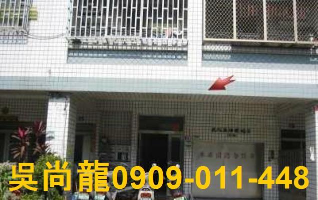 台南華廈法拍-3