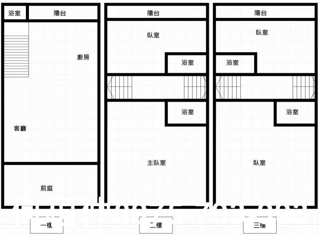 頭份透天-13